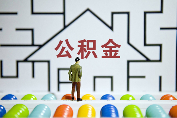 东莞急用哪里可以信用贷款