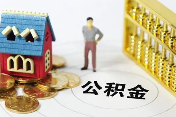 东莞急用信用贷款