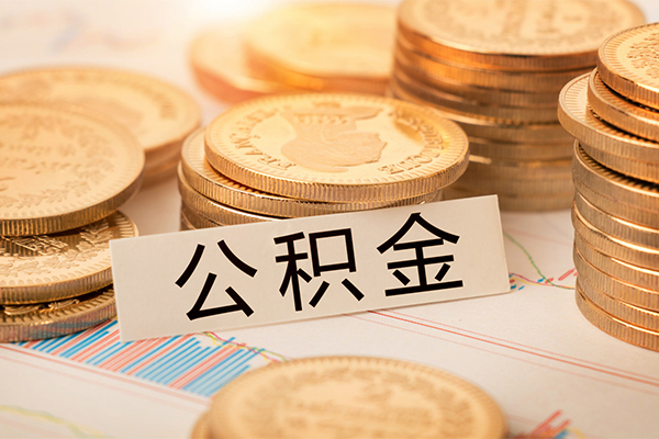 东莞急用二次抵押贷款