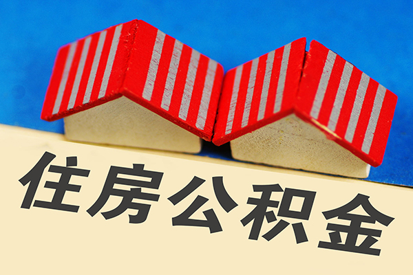 东莞急用个人私借