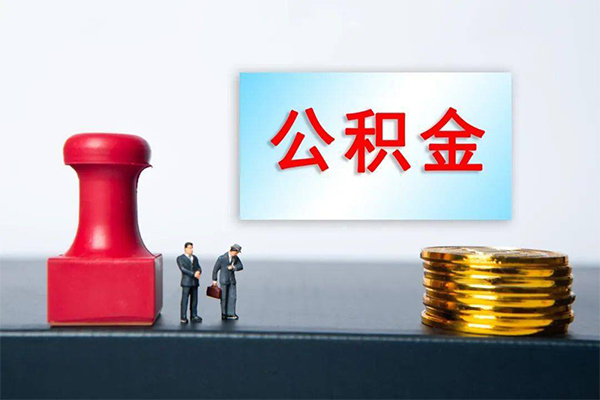 东莞急用私人空放二次私借