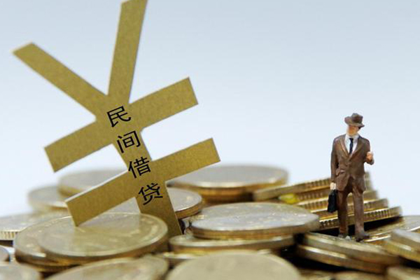 东莞急用贷款信用贷款