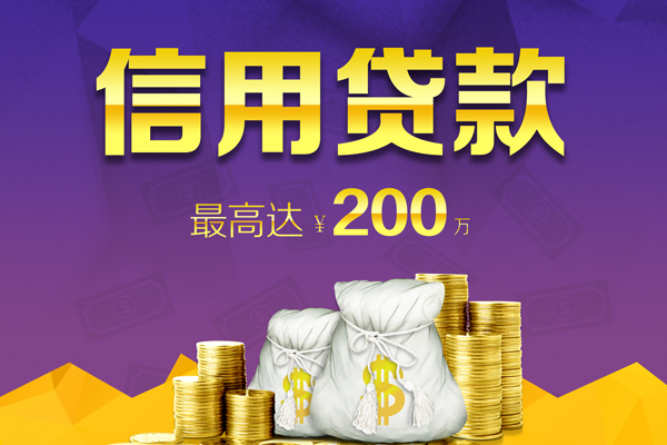 东莞急用短借私借空放