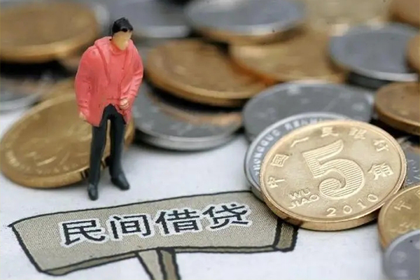 东莞急用私借贷款