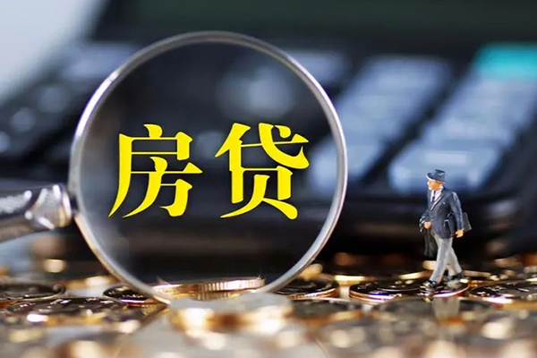 东莞急用身份证贷款在线
