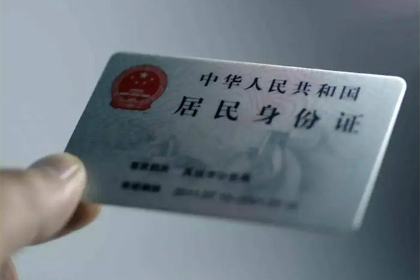 东莞急用24小时上门放款