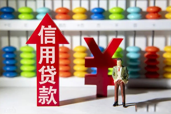 东莞急用私人空放借钱