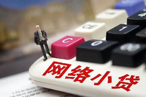 东莞急用私借空放免费上门