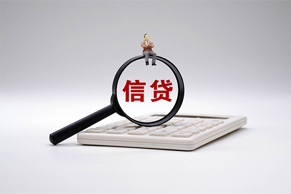 东莞急用全天候办理借款