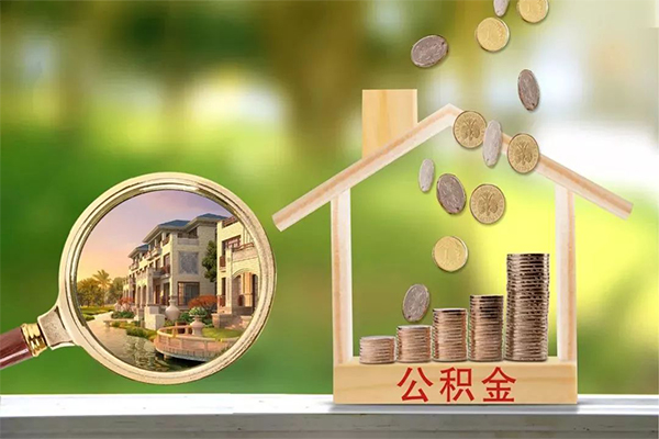 东莞急用私借空放短借