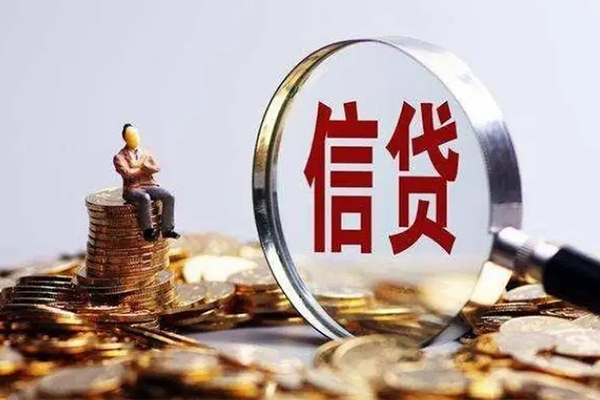 东莞急用个人借贷私借