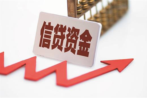 东莞急用个人私借