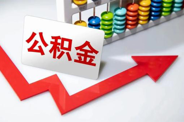 东莞急用应急借钱空放