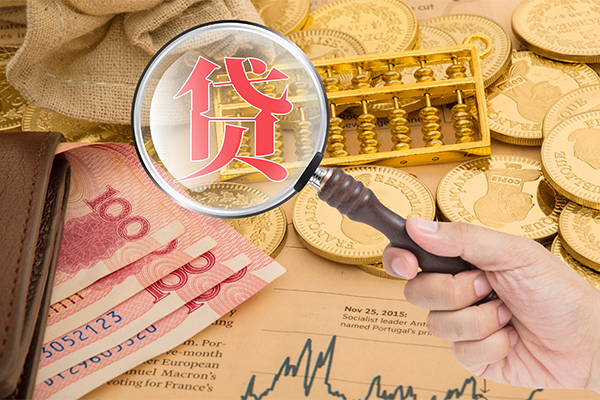 东莞急用民间借贷网