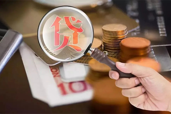 东莞急用靠谱个人借钱