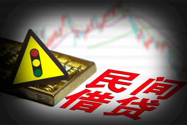 东莞急用个人信用贷款
