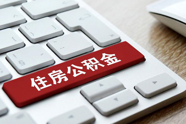 东莞急用个人借贷款