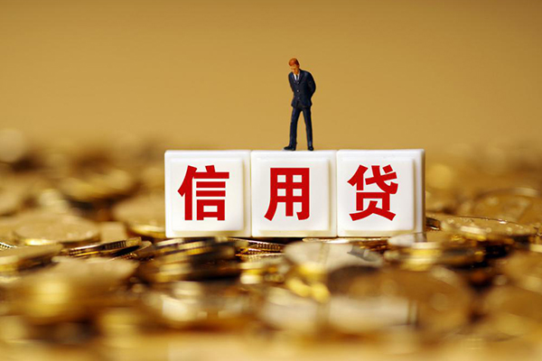 东莞急用私人正规借贷