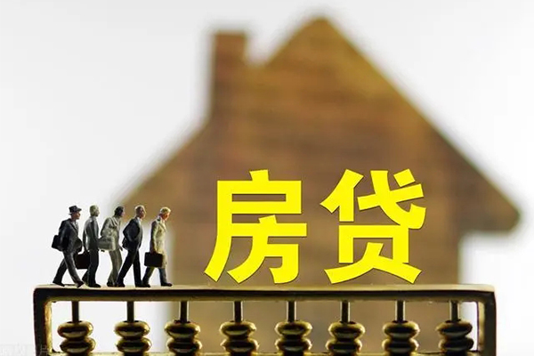 东莞急用贷款包过当天放款