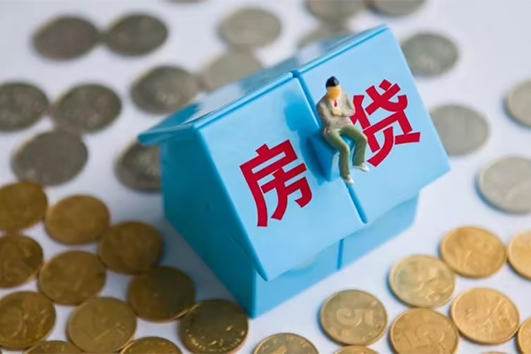 东莞急用信用贷款哪家好