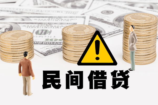 东莞急用个人短借