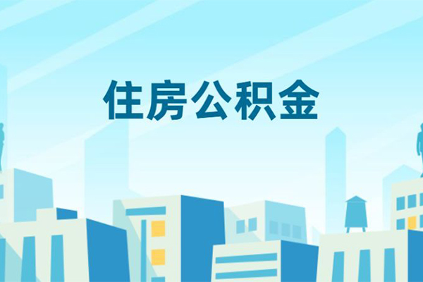 东莞急用短借公证