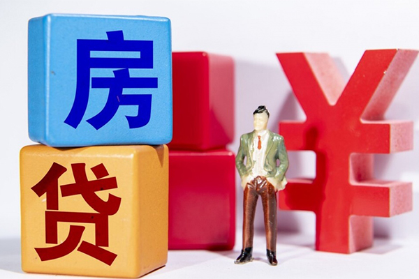 东莞急用身份证小额贷款