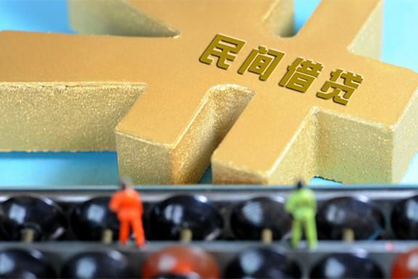 东莞急用借钱急用