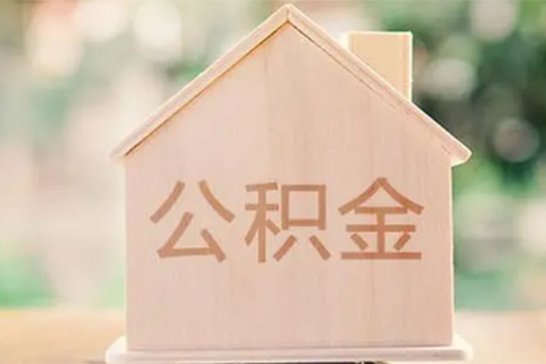 东莞急用急需借钱