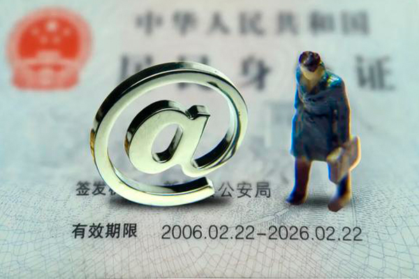 东莞急用民间借贷网